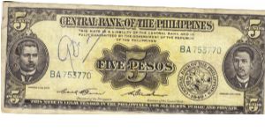 PI-135c English series 5 Peso note, prefix BA. Banknote