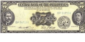 PI-135d English series 5 Peso note, prefix BP. Banknote