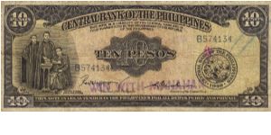 PI-136b English series 10 Pesos note, prefox B. Banknote