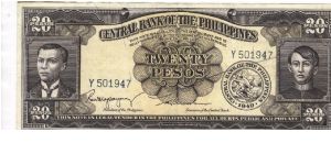 PI-137b English series 20 Pesos note, prefix Y. Banknote