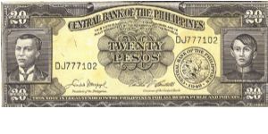 PI-137d English series 20 Pesos note, prefix DJ. Banknote
