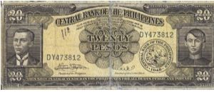 PI-137e English series 20 Pesos note, prefix DY. Banknote