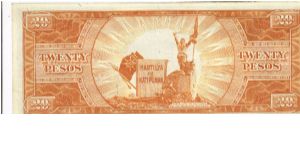 Banknote from Philippines