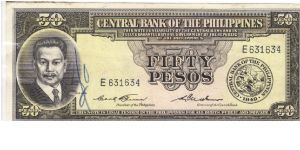 PI-138c English series 50 Pesos note, prefix E. Banknote