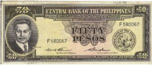 PI-138c English series 50 Pesos note, prefix F. Banknote