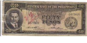 PI-138c English series 50 Pesos note, prefix G. Banknote