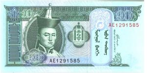  Banknote