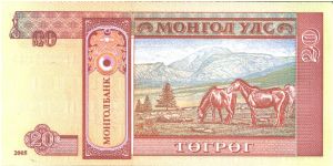 Banknote from Mongolia