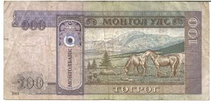 Banknote from Mongolia