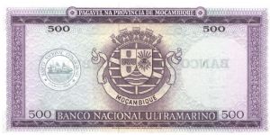 Banknote from Mozambique