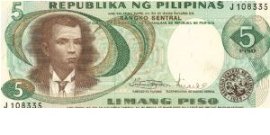 Philippine 5 Pesos note in series, 2 of 2. Banknote