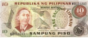 Philippine 10 pesos note in series, 3 of 5. Banknote