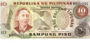 Philippine 10 Pesos note in series, 1 of 5. Banknote