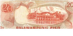 Banknote from Philippines