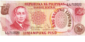 Philippine 50 Pesos note in series, 3 of 3. Banknote