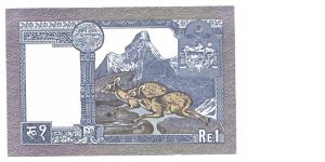 Banknote from Nepal