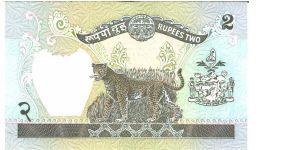 Banknote from Nepal