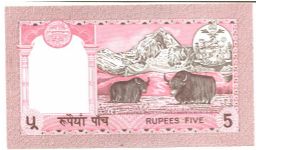 Banknote from Nepal