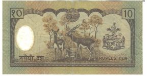 Banknote from Nepal