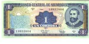 Blue on purple and multicolour underprint. Sunrise over field of maize at left. F. H. Cordoba at right. Back green and multicolour arms at center. Printer: BABN. Series B Banknote