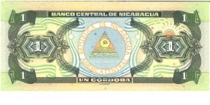 Banknote from Nicaragua