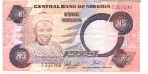 Purple and brown-violet on mulricolour underprint. Sir Abubakar Tatawa Balewa at left. Dancers at center right on back. Banknote