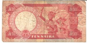 Banknote from Nigeria