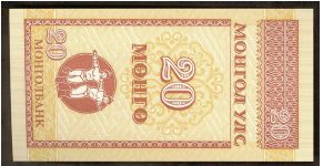 Banknote from Mongolia