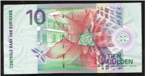 Banknote from Suriname