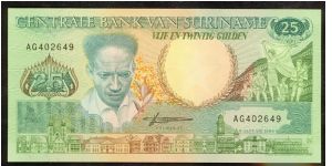 Suriname 25 Gulden 1988 P132 Banknote