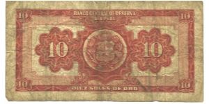 Banknote from Peru