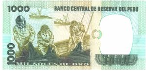 Banknote from Peru