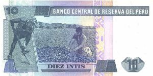 Banknote from Peru