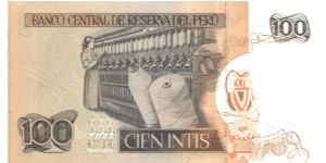 Banknote from Peru