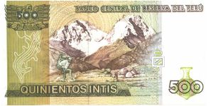 Banknote from Peru