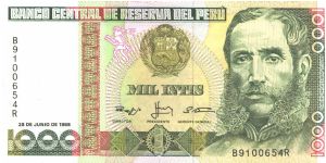 Deep green, olive-brown and red on multivcolour underprint. Mariscal Andres Aveilino Caceres at right. Ruins of Chan Chan on back. Printer: TDLR Banknote
