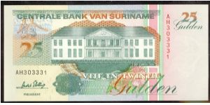 Suriname 25 Gulden 1991 P138. Banknote