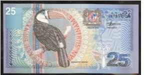 Suriname 25 Gulden 2000 P148. Banknote