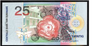 Banknote from Suriname