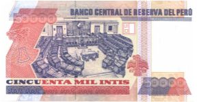 Banknote from Peru