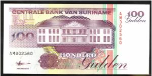 Suriname 100 Gulden 1988 P139. Banknote