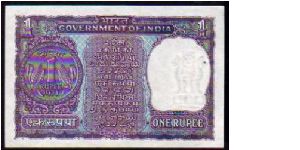 Banknote from India