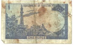 Banknote from Pakistan