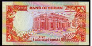 Banknote from Sudan