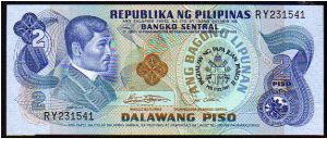 2 Piso
P 166

(Commemorative
Papal Visit) Banknote