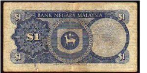 Banknote from Malaysia