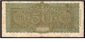 Banknote from Italy