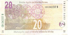 Banknote from South Africa