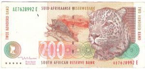 200 Rand
Special thanks to Thomas Philip and Maria Thomas Banknote