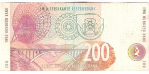 Banknote from South Africa